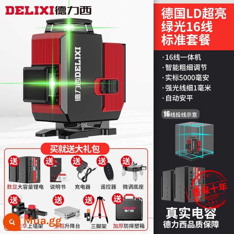 Delixi 12 hồng ngoại đo độ chính xác cao ánh sáng mạnh dòng mỏng dán tường ánh sáng xanh phẳng nước dòng laser đo - [Đèn xanh LD nhập khẩu từ Đức] Màn hình kỹ thuật số 16 dòng pin kép + bộ sang trọng + chân máy