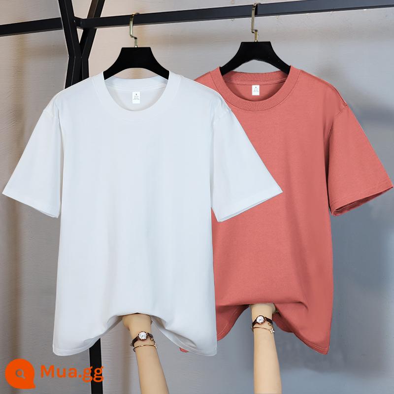 Mua một tặng một Áo sơ mi cộc tay nặng bằng cotton nguyên chất Tân Cương cho nam màu trơn Áo thun trắng ngắn tay tinh khiết Áo thun trắng mùa hè - Trắng + Đỏ Gạch (Trắng Nhỏ Số 1)