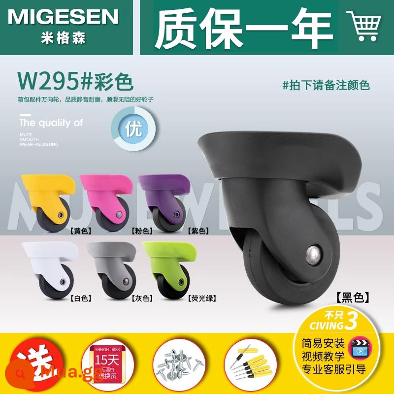 Vỏ xe đẩy đa năng bánh xe thay thế hành lý phụ kiện thay thế tắt tiếng chống sốc bánh xe mật khẩu vali du lịch caster - w295# cặp màu tin nhắn (phiên bản dày được nâng cấp)