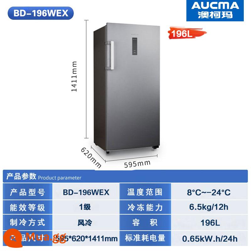 Tủ đông nhỏ dạng đứng Aucma gia đình không sương lạnh 131 ngăn 151 ngăn trữ sữa 191 ngăn lạnh 231 lít - Ra mắt sản phẩm mới màu xanh khói 196 lít (làm mát bằng không khí và không đóng băng)