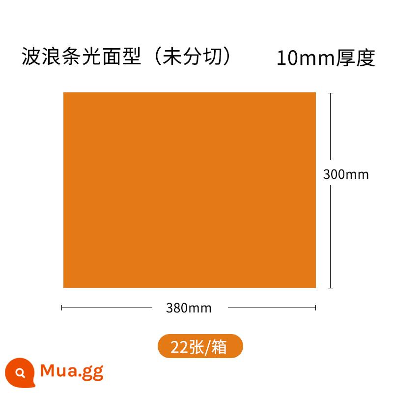 Bán hàng trực tiếp tại nhà máy của Wenxuan 50 độ máy cắt bế màu vàng bia máy đánh bạc máy đánh bạc cao su xốp đàn hồi cao tấm đệm lò xo - 380*300*10mm (chưa cắt) (22 tờ/hộp) Loại bóng