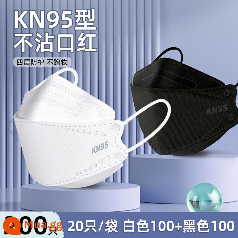 mặt nạ n95 2022 mới lưới màu đỏ chăm sóc y tế phi y tế dùng một lần chính hãng kn95 nam phong cách thời thượng nữ giá trị cao - kn95 dành cho người lớn màu trắng 100+ màu đen 100 miếng [đóng gói riêng lẻ]