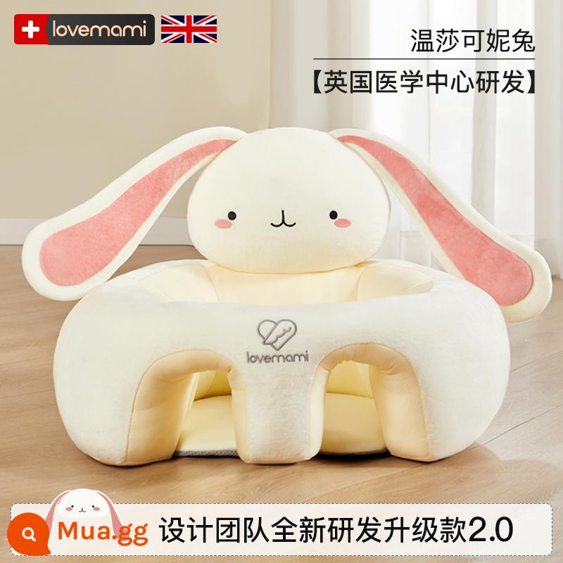 Ghế tập cho bé lovemami của Anh ghế sofa nhỏ bé ngồi và đứng không làm đau cột sống ghế tập chống ngã hiện vật - Windsor Coni Rabbit [mát mẻ và thoáng khí - trọng tâm thấp và chống lật] ghế học tập chống lật cho bé