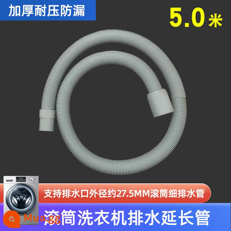 Thích hợp cho máy giặt trống Haier ống nối dài thoát nước ống thoát nước nối dài ống nối trực tiếp nước nối ống phụ kiện phụ - Ống nối dài cống máy giặt trống 5m