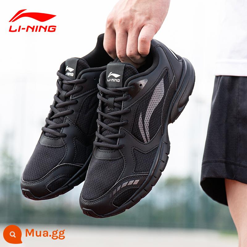 Giày chạy bộ Li Ning nam mùa thu đông 2022 mới thoáng khí chính hãng giày chạy bộ màu đen hấp thụ sốc chính hãng giày thể thao thông thường - [Phong cách hình ảnh chính] Giày chạy bộ/màu đen tiêu chuẩn mới (Thương hiệu bán chạy nhất)