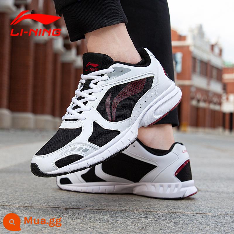 Giày chạy bộ Li Ning nam mùa thu đông 2022 mới thoáng khí chính hãng giày chạy bộ màu đen hấp thụ sốc chính hãng giày thể thao thông thường - [Phong cách thời thượng] Đen tiêu chuẩn/Trắng tiêu chuẩn (Lưới thoáng khí)