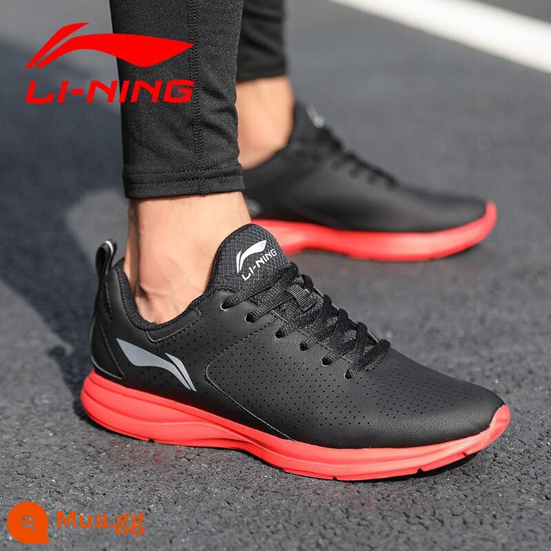 Giày chạy bộ Li Ning nam mùa thu đông 2022 mới thoáng khí chính hãng giày chạy bộ màu đen hấp thụ sốc chính hãng giày thể thao thông thường - [Phong cách thu đông] Đen/Bạc cơ bản mới (Xu hướng da)