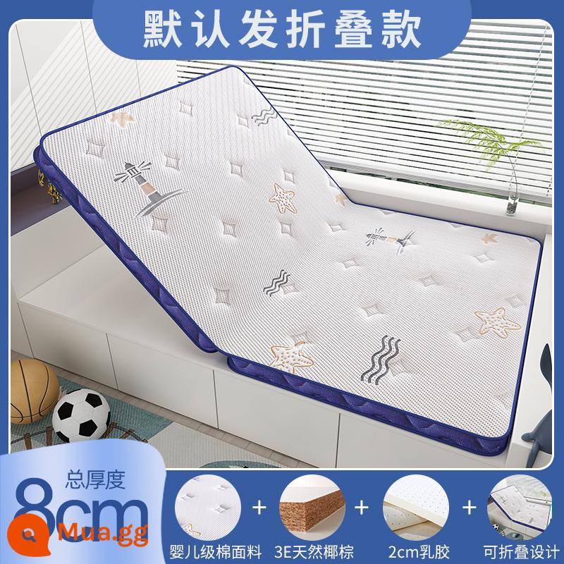 Nệm chiếu tatami tùy chỉnh có thể gập lại tùy chỉnh chiếu tatami cọ dừa chiếu tatami nệm trẻ em kích thước tùy chỉnh - Bông em bé [cọ dừa tự nhiên 3E + mủ 2cm + gấp] 8cm