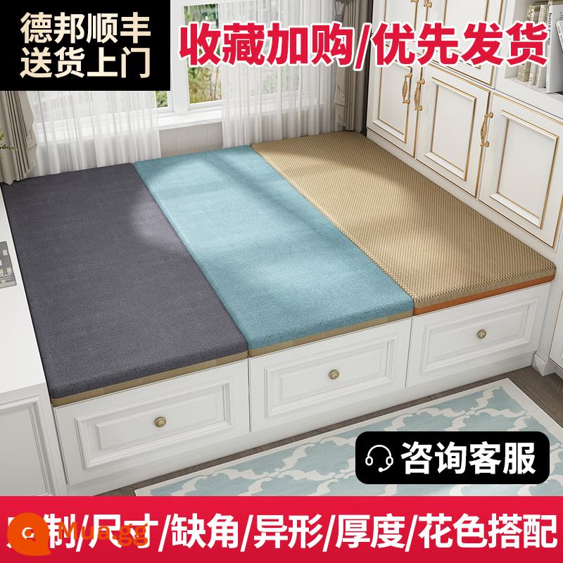 Nệm chiếu tatami tùy chỉnh thực hiện 2 mặt dừa cọ cao su tatami mat mat tatami mat tùy chỉnh kích thước tùy chỉnh - Dịch vụ tư vấn khách hàng tùy chỉnh/kích thước và độ dày cao cấp