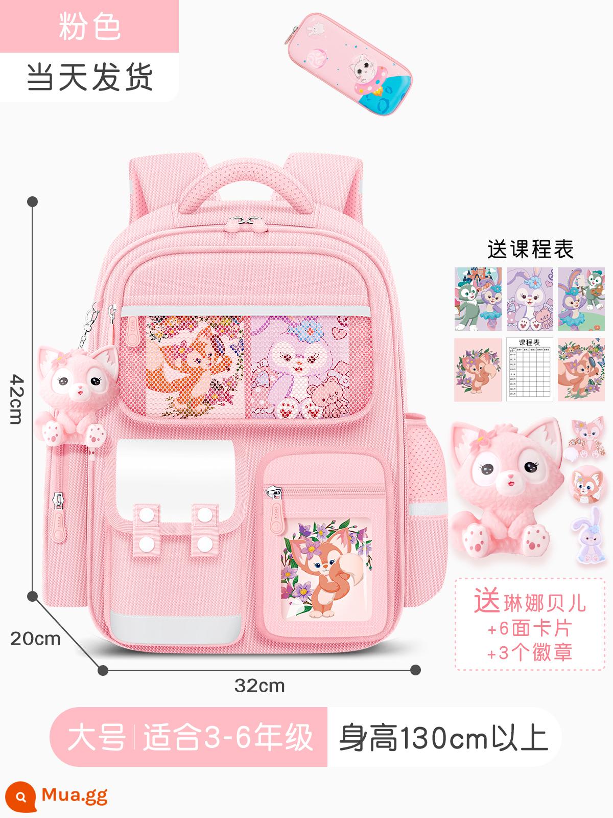 2023 Mới Trường Tiểu Học Trẻ Em Schoolbags Ba Đến Sáu Gánh Nặng Giảm Bé Trai Cột Sống Bảo Vệ Hạng Nhất Bé Trai Công Suất Lớn - Hộp đựng bút lớn màu hồng + 3D (phù hợp cho lớp 3-6)