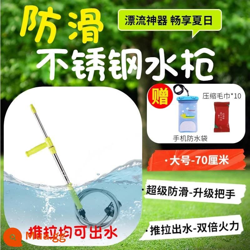 Trôi súng bắn nước áp lực cao thép không gỉ mạnh thiết bị tự động người lớn đồ chơi trẻ em điện nước chiến hiện vật kéo - Kích thước lớn-70cm [có tay cầm chống trượt] đi kèm khăn nén*10+túi chống nước