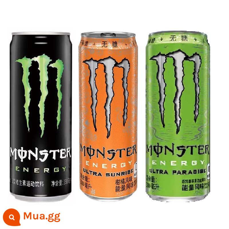 Magic claw drink monster Coca-Cola năng lượng ma thuật thể thao hương gốc xoài cam quýt rồng vàng 24 lon - 24 lon=[Canh đen 8+Canh xanh 8+Canh 8]