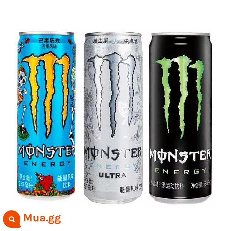 Magic claw drink monster Coca-Cola năng lượng ma thuật thể thao hương gốc xoài cam quýt rồng vàng 24 lon - 24 lon=[Móng vuốt xanh 8+Móng vuốt trắng 8+Móng vuốt đen 8]