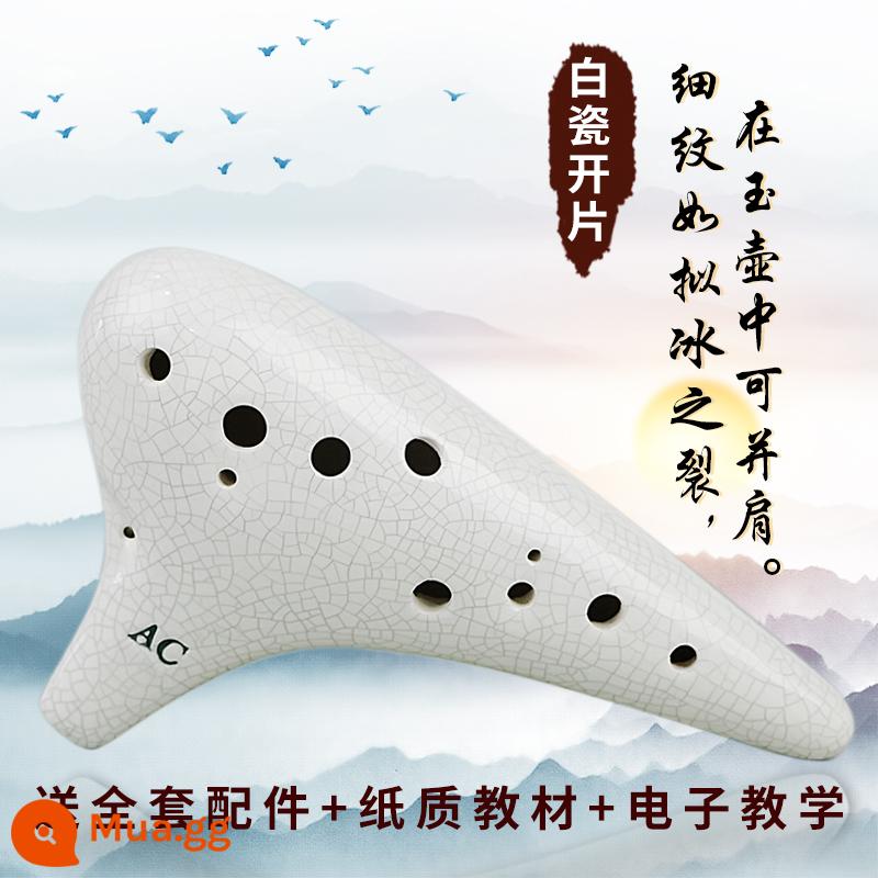 Fengya ocarina 12 lỗ AC ocarina mục vụ gió giữa giai điệu c-tune mười hai lỗ hun khói chuyên nghiệp sinh viên vẽ tay mới bắt đầu - AC trắng sứ chia 12 lỗ [đi kèm bộ phụ kiện + giáo cụ đầy đủ]