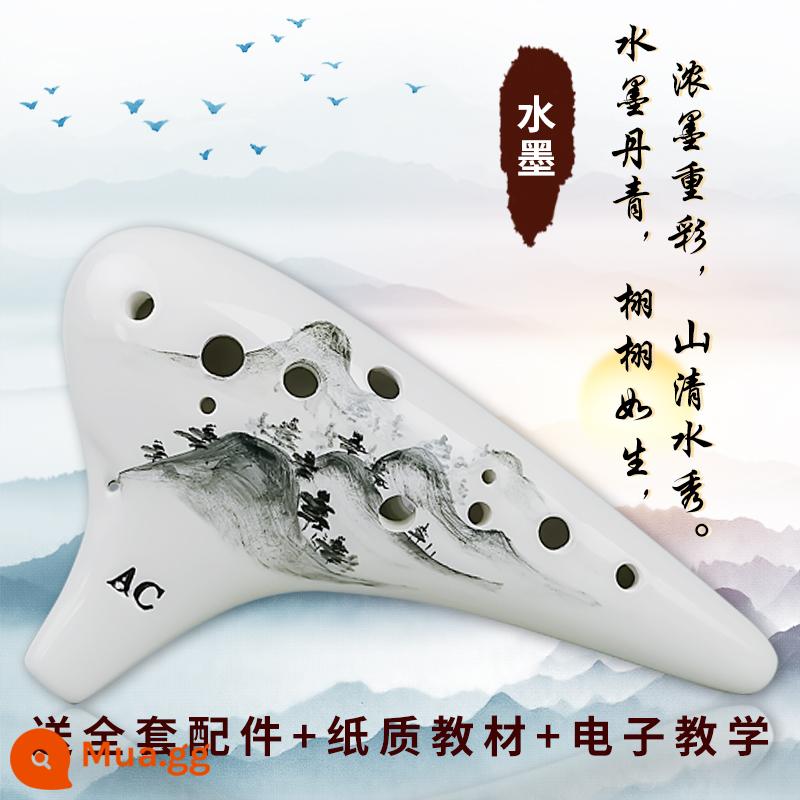 Fengya ocarina 12 lỗ AC ocarina mục vụ gió giữa giai điệu c-tune mười hai lỗ hun khói chuyên nghiệp sinh viên vẽ tay mới bắt đầu - Mực AC 12 lỗ [đi kèm đầy đủ phụ kiện + giáo cụ]