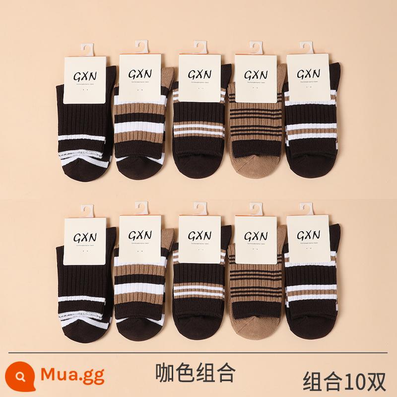 10 đôi tất cotton nguyên chất cho nữ, tất giữ ấm mùa thu đông, sọc trong 100% cotton thời thượng, thấm hút mồ hôi và ngăn ngừa mùi hôi chân, phong cách xuân thu - 10 đôi (2583-kết hợp màu cà phê)