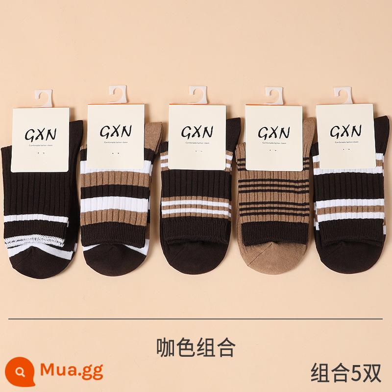 10 đôi tất cotton nguyên chất cho nữ, tất giữ ấm mùa thu đông, sọc trong 100% cotton thời thượng, thấm hút mồ hôi và ngăn ngừa mùi hôi chân, phong cách xuân thu - 5 đôi (2583-kết hợp màu cà phê)