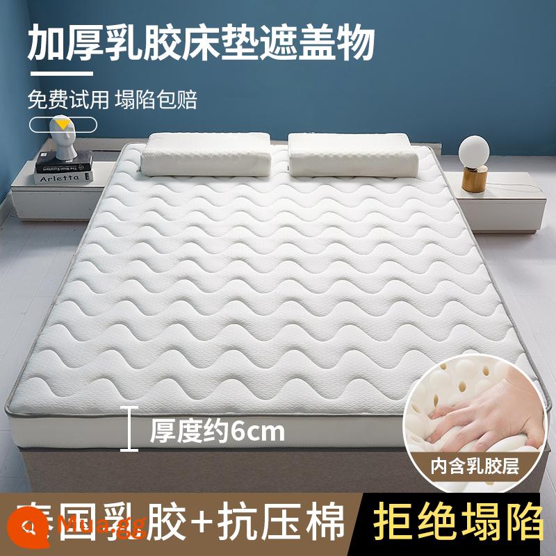 MUJI Bọc Nệm Nệm Cao Su Nệm Xốp Nệm Tất Nam Đệm Hộ Gia Đình Đệm Đơn Đã Cho Thuê - Sóng-Trắng [Mẫu nâng cấp sẽ không bị sập sau khi sử dụng lâu dài]