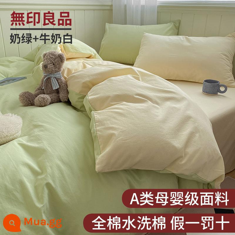 Muji đơn vỏ chăn đơn mảnh cotton nguyên chất 150x200x230 đơn 1.5m ga trải giường vỏ chăn ga gối - Sữa xanh + trắng sữa