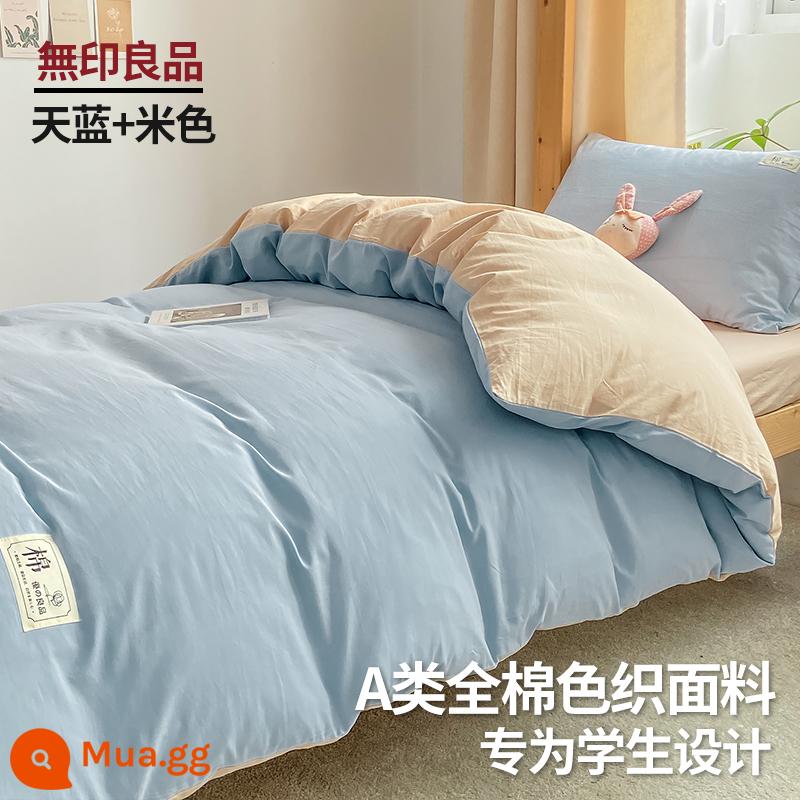 MUJI sinh viên đại học ký túc xá giường 3 bộ cotton nguyên chất ga giường đơn vỏ chăn ga gối 4 Bộ 6 - Xanh da trời + màu be [Loại A 100% cotton đã giặt, thân thiện với da và có thể ngủ khỏa thân]