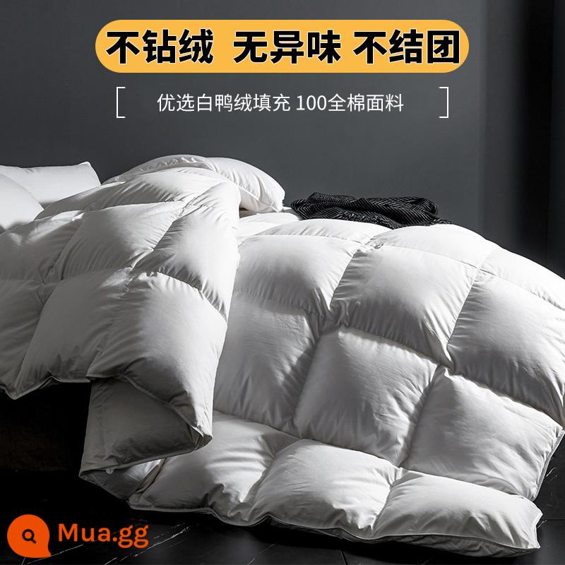 Muji chăn bông mùa đông chăn bông dày ấm áp mùa đông chăn bông ngỗng trắng khách sạn mùa xuân và mùa thu lõi chăn mùa đông - Kiểu dáng đơn giản - màu trắng ngọc trai [Vải 100% cotton, không nhung, mềm mại và ấm áp]