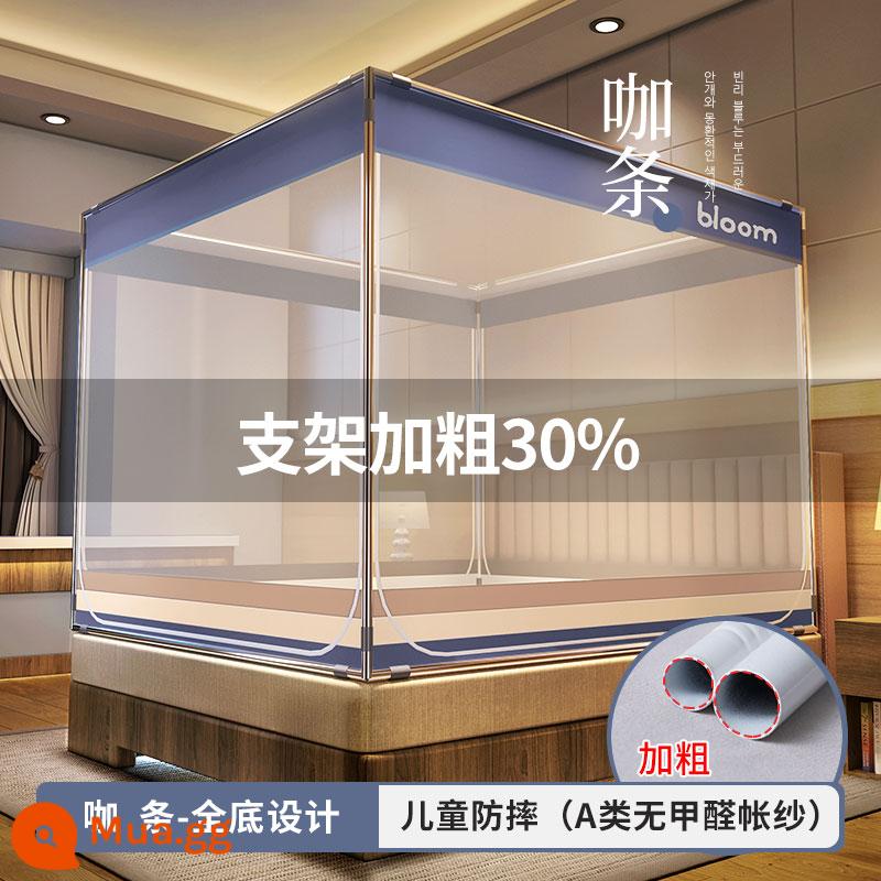 Mùng chống muỗi kháng khuẩn MUJI 2022 phòng ngủ yurt home cao cấp mẫu mã trẻ em miễn phí lắp đặt - [Coffee bar] Loại A dành cho bà mẹ và trẻ em - chống muỗi và chống ngã - khung đậm