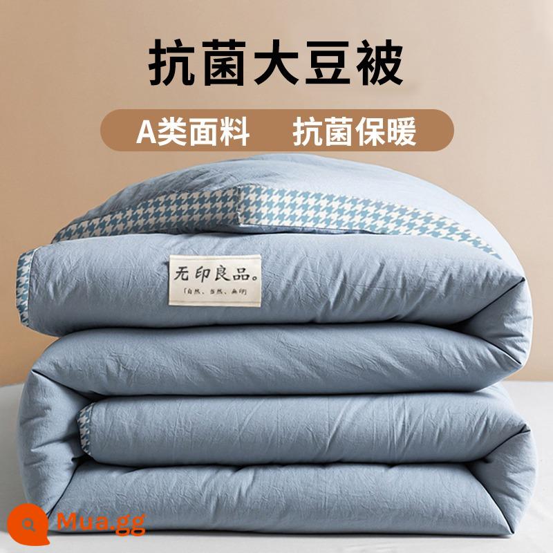 MUJI chăn sợi đậu nành chăn mùa đông chăn mùa hè chăn mát mùa xuân và mùa thu chăn lõi bông chăn sinh viên duy nhất điều hòa không khí chăn mùa hè - Chăn đậu nành kháng khuẩn màu xanh nhạt