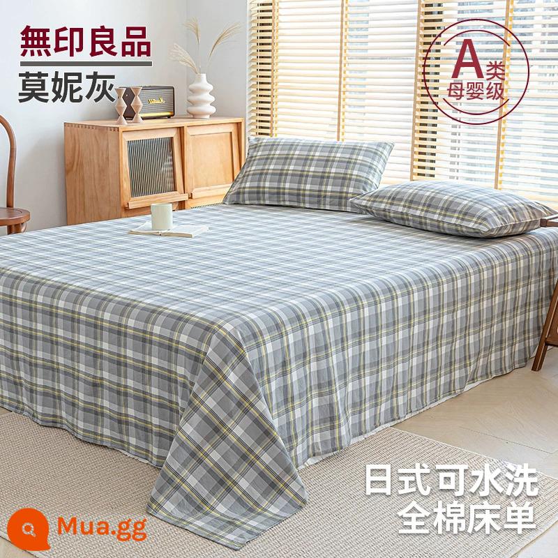 MUJI ga trải giường bằng cotton nguyên chất mảnh đơn ký túc xá sinh viên giường đơn 100 bông chần đơn vỏ gối đôi ba mảnh bộ 2 - Moni xám [100% cotton]