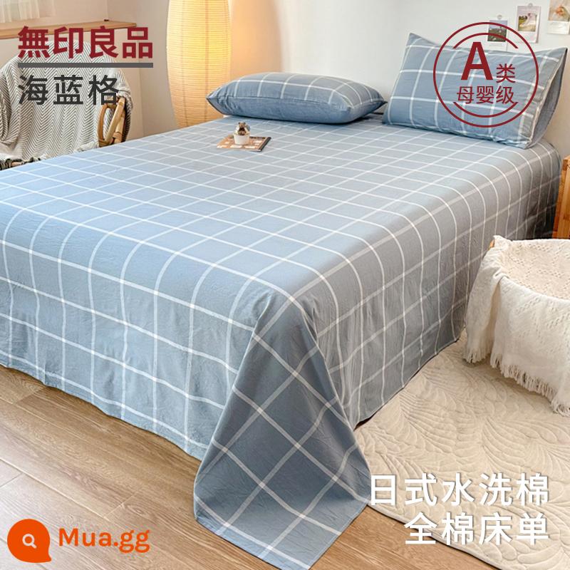 MUJI Pure Color Washed Cotton Sheet 1 Cotton Nguyên Chất 100 Cotton Dày Ký Túc Xá Chăn Đơn Áo Gối Chần Gòn 3 Bộ - Hylange [100% cotton đã giặt]