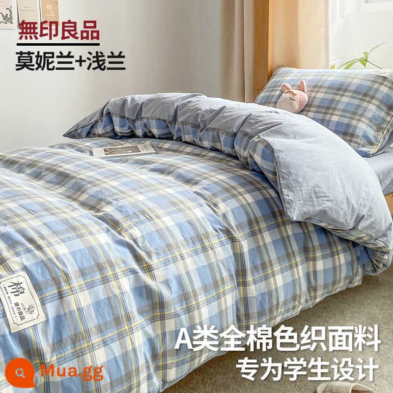 MUJI sinh viên đại học ký túc xá giường 3 bộ cotton nguyên chất ga giường đơn vỏ chăn ga gối 4 Bộ 6 - Monilan + Xanh nhạt [Loại A 100% cotton đã giặt, thân thiện với da và có thể khỏa thân khi ngủ]