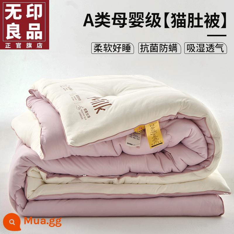 MUJI chăn sợi đậu nành chăn mùa đông chăn mùa hè chăn mát mùa xuân và mùa thu chăn lõi bông chăn sinh viên duy nhất điều hòa không khí chăn mùa hè - Chăn đậu nành kháng khuẩn-Monet tím