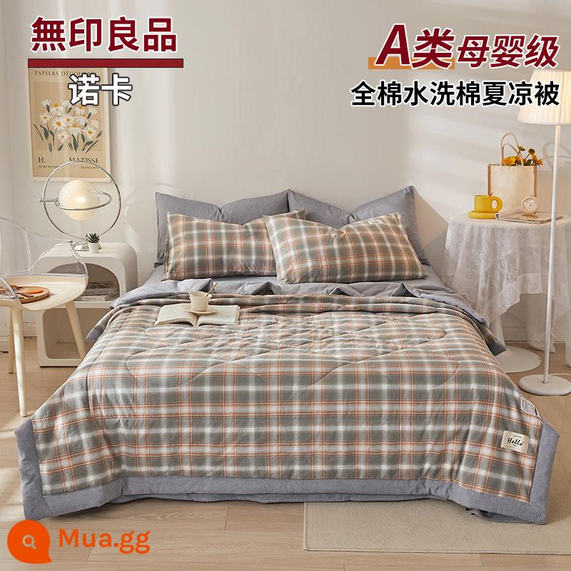 MUJI cotton cotton có thể giặt được chăn mỏng mùa hè chăn bông nguyên chất thoáng mát chăn bốn món điều hòa không khí chăn mùa hè có thể giặt bằng máy - Noka [100% cotton Loại A dành cho bà mẹ và trẻ sơ sinh]