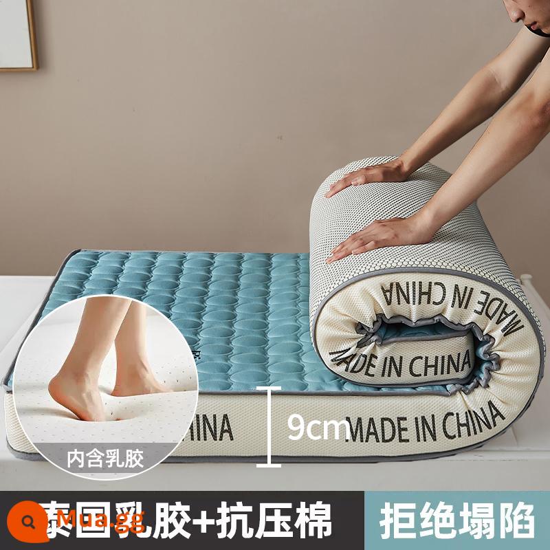 Nệm cao su MUJI bao gồm ký túc xá sinh viên duy nhất tatami mat mat được bọt biển bọc nhà - Vòng tròn xanh [nâng cấp kháng khuẩn và chống ve] dày khoảng 9cm