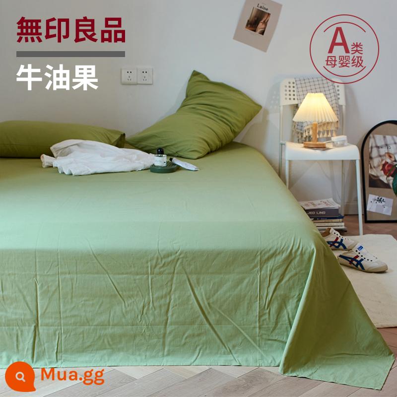 MUJI Ga Giường Đơn Cotton Nguyên Chất 100 Ký Túc Xá Giường Đơn Full Cotton Chần Gòn Đơn Giản Màu Đôi Áo Gối Chần Gòn Bộ 3 2 - Bơ [100% cotton]