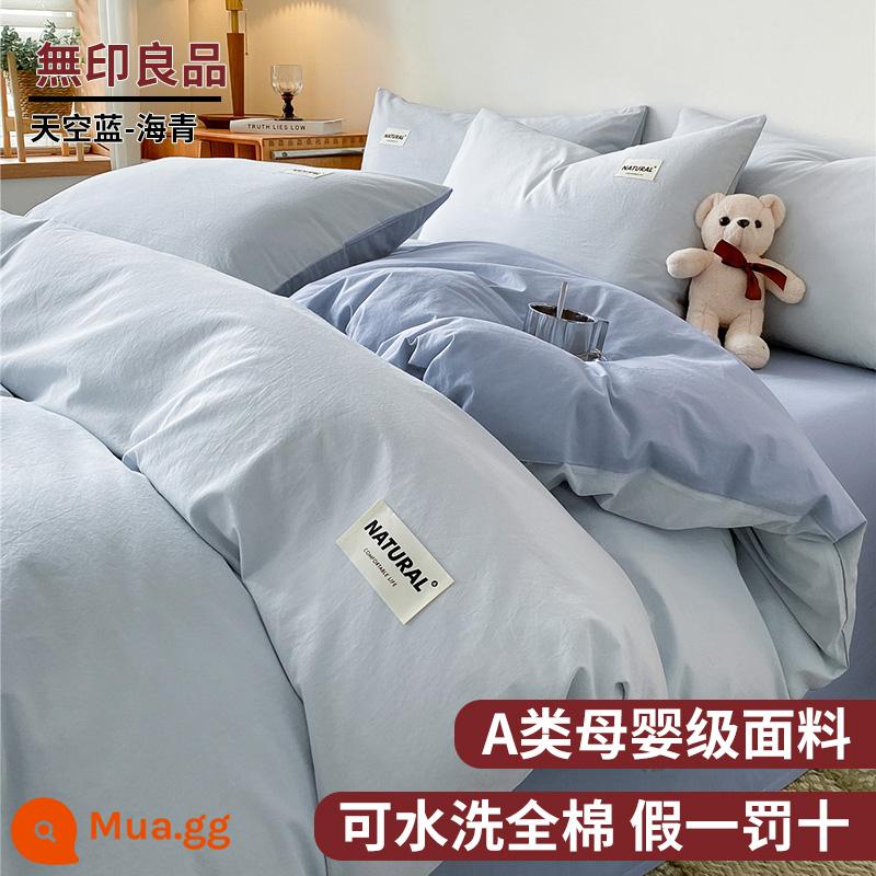 MUJI Giường 4 Món Bộ Ga Giường Cotton Vỏ Chăn 100 Bông Nguyên Chất Giường Túi Vỏ Chăn Ký Túc Xá 3 Bộ Chăn Ga Gối 4 - Xanh da trời - xanh biển [không vón cục và không phai màu - thích hợp khi ngủ khỏa thân]