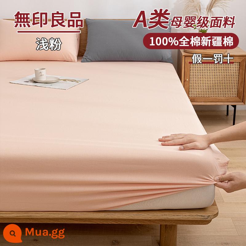 MUJI Túi Đựng Giường Cotton Nguyên Chất Một Mảnh Ga Trải Giường Bằng Cotton Bọc Giường Simmons Nệm Nệm Giường Túi Chống Bụi Ga Trọn Gói - Hồng nhạt [100% cotton đã giặt loại A]