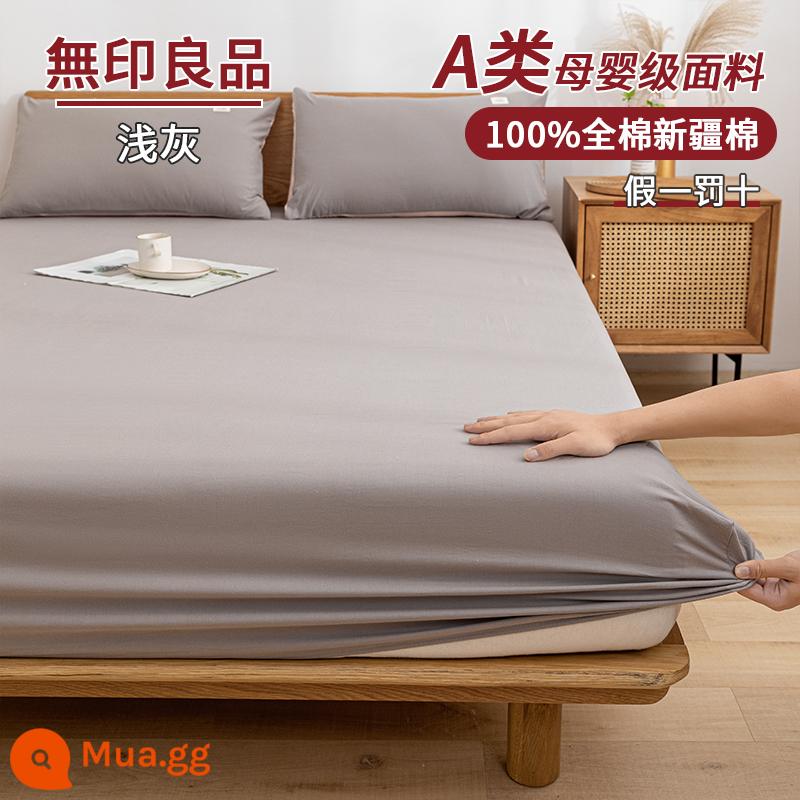 MUJI Túi Đựng Giường Cotton Nguyên Chất Một Mảnh Ga Trải Giường Bằng Cotton Bọc Giường Simmons Nệm Nệm Giường Túi Chống Bụi Ga Trọn Gói - Màu xám nhạt [Loại A 100% cotton đã giặt]