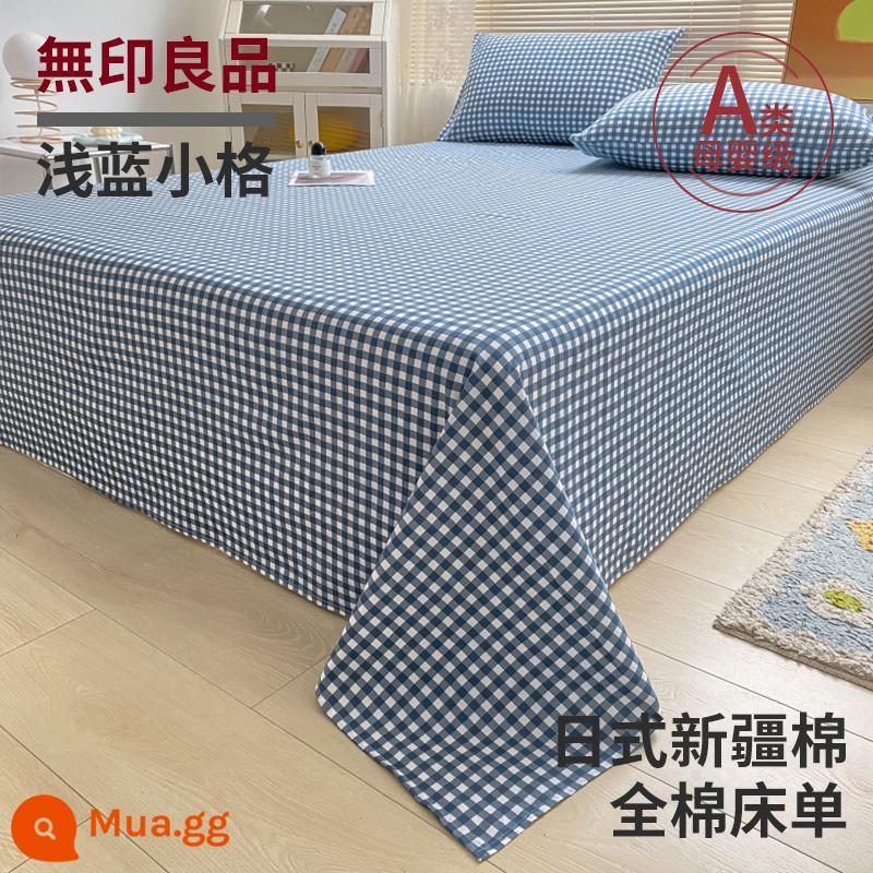 MUJI ga trải giường bằng cotton nguyên chất mảnh đơn ký túc xá sinh viên giường đơn 100 bông chần đơn vỏ gối đôi ba mảnh bộ 2 - Kẻ ca rô màu xanh nhạt [100% cotton]