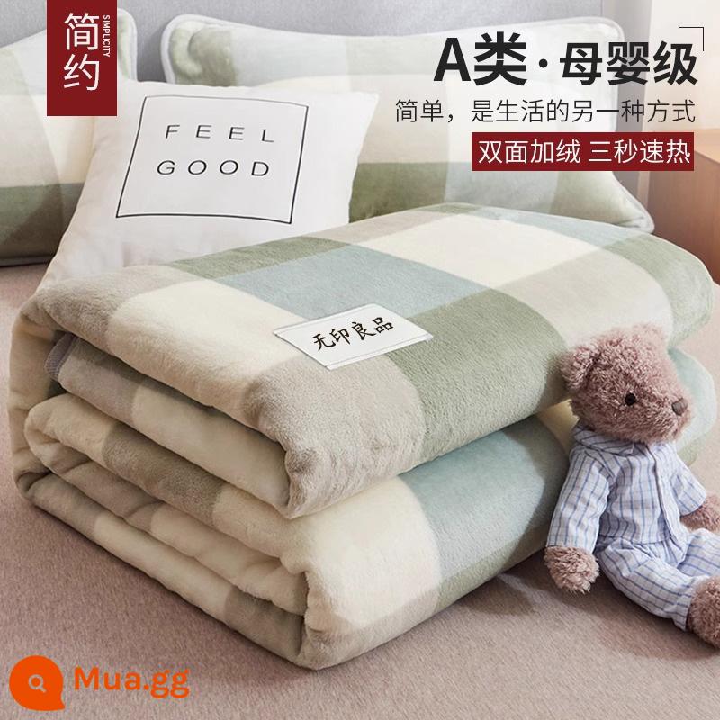 MUJI San Hô Chăn Tờ Chăn Mùa Đông Dày Dép Nỉ Sofa Chăn Ngủ Trưa Văn Phòng Chăn - Mô hình nhãn dán ô tô-lưới lớn màu xanh lá cây [Nhồi bông loại A dành cho bà mẹ và trẻ sơ sinh, không có xơ hoặc vón cục]