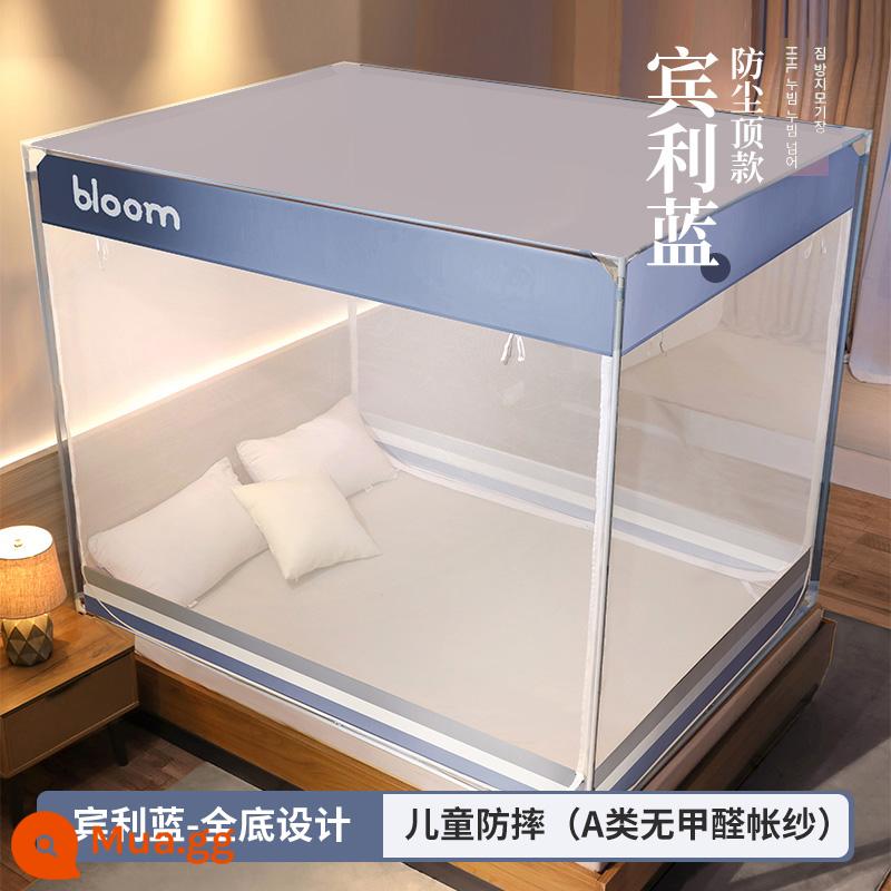 Mùng chống muỗi kháng khuẩn MUJI 2022 phòng ngủ yurt home cao cấp mẫu mã trẻ em miễn phí lắp đặt - [Bentley Blue] Áo chống muỗi và chống rơi + chống bụi loại A cho mẹ và bé