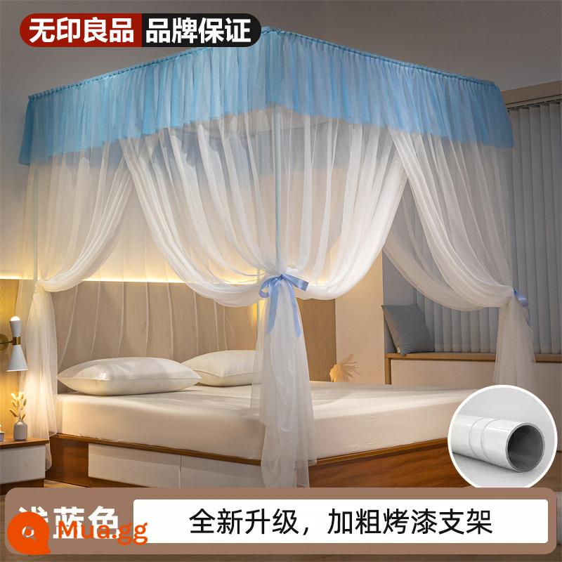 Mùng MUJI home 2022 mẫu phòng ngủ 3 cửa mới từ trần đến sàn phong cách công chúa 2023 miễn phí lắp đặt - Thiết kế sợi lều loại A màu xanh nước trong