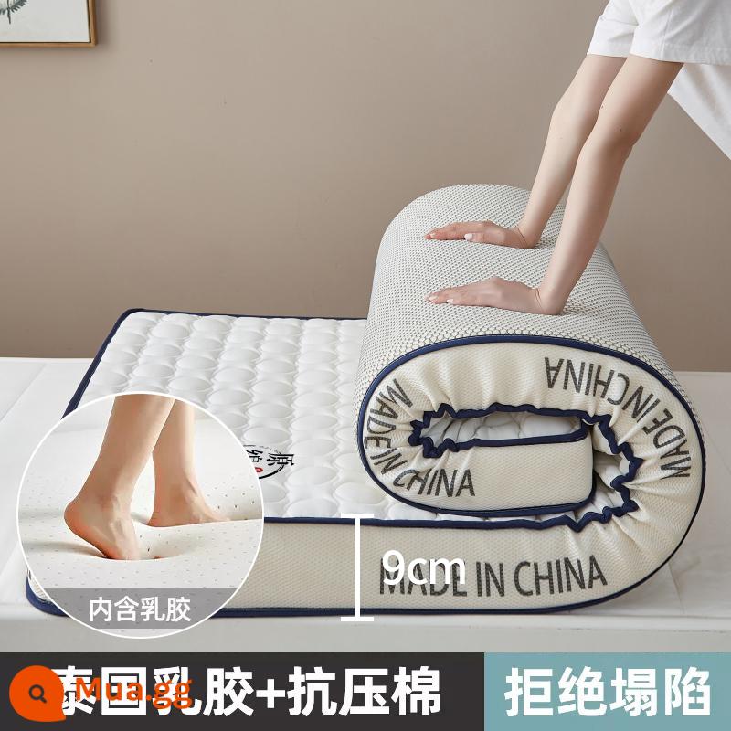 Nệm cao su MUJI bao gồm ký túc xá sinh viên duy nhất tatami mat mat được bọt biển bọc nhà - Vòng tròn màu trắng [nâng cấp kháng khuẩn và chống ve] dày khoảng 9cm