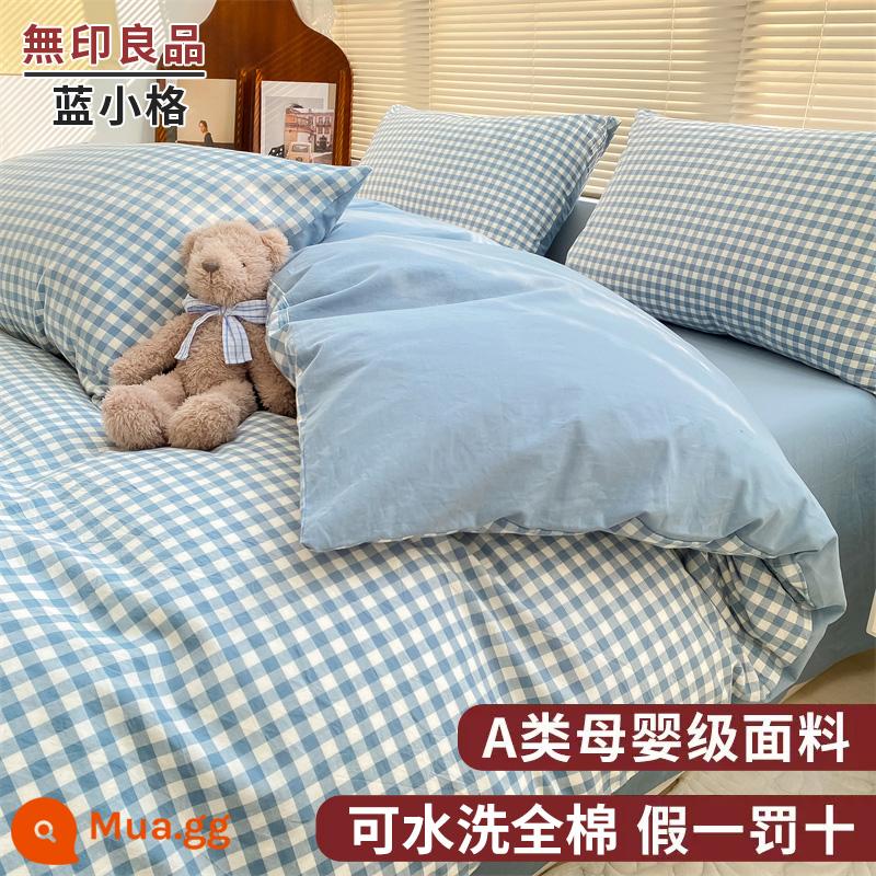 MUJI cotton nguyên chất 4 mảnh cotton 100 vỏ chăn giường màu sắc đơn giản trang bị ga trải giường ký túc xá giường 3 món 4 - Lan Xiaoge [100 bông, một hình phạt sai và mười hình phạt]