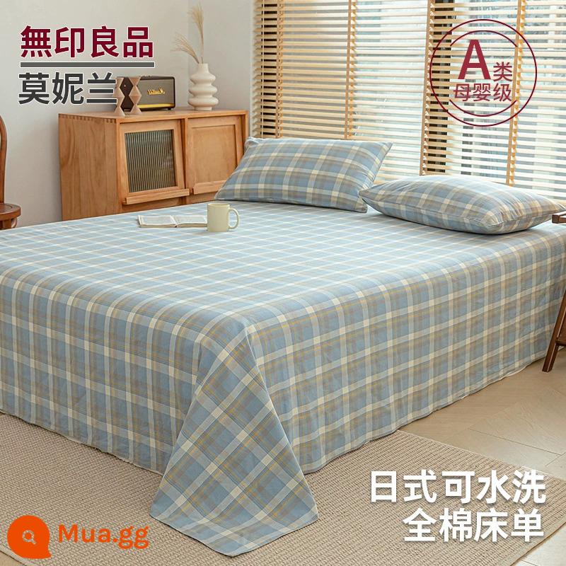 MUJI ga trải giường bằng cotton nguyên chất mảnh đơn ký túc xá sinh viên giường đơn 100 bông chần đơn vỏ gối đôi ba mảnh bộ 2 - Monilan [100% cotton]