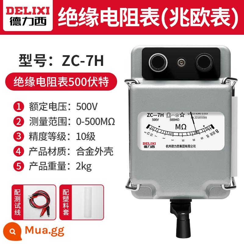 Máy dò điện trở cách điện Delixi 500v vỏ nhôm bàn lắc thợ điện 1000v megger 2500v tay lắc ZC25 - [Vỏ hợp kim] ZC-7 (500V) [Dòng thử nghiệm miễn phí]