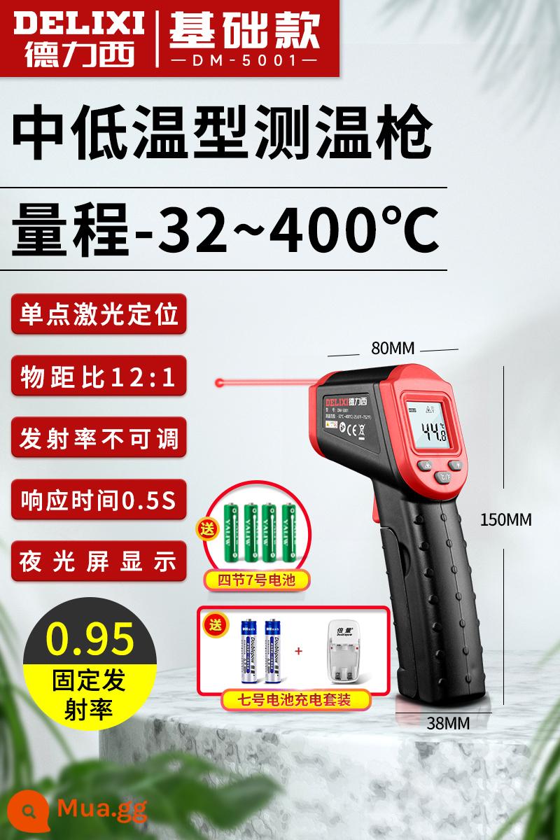 Nhiệt kế hồng ngoại Delixi độ chính xác cao nhiệt độ dầu công nghiệp súng nướng đo nhiệt độ nước đo nhiệt kế nhà bếp - Màn hình thông thường cơ bản [-32~400oC] đo nhiệt độ một điểm + bộ sạc