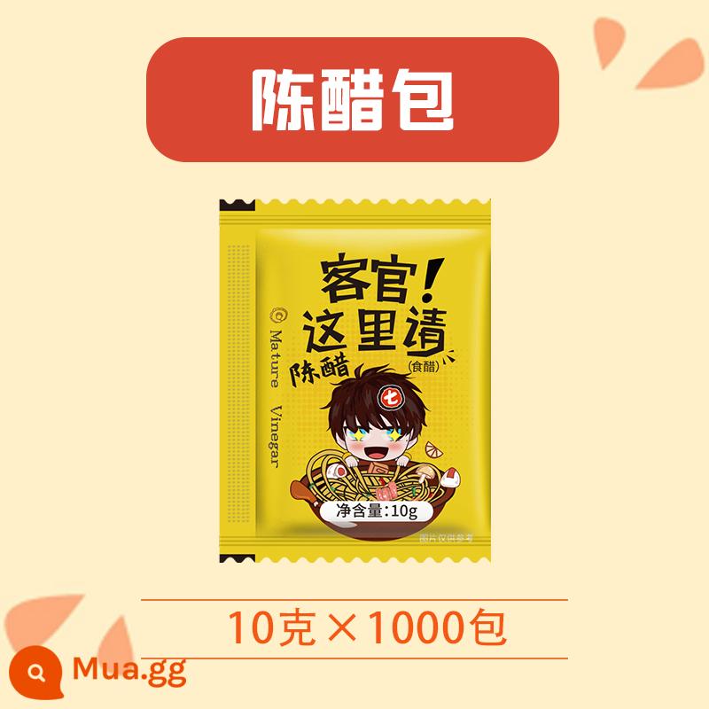 Shixiaoqi Giao hàng Giấm nhỏ Gói 10g * 1000 Túi FCL Thương mại Bao bì nhỏ Giấm Bánh bao sống Gia vị hoành thánh chiên - Giấm lão gói 10g*1000 gói (nguyên hộp)