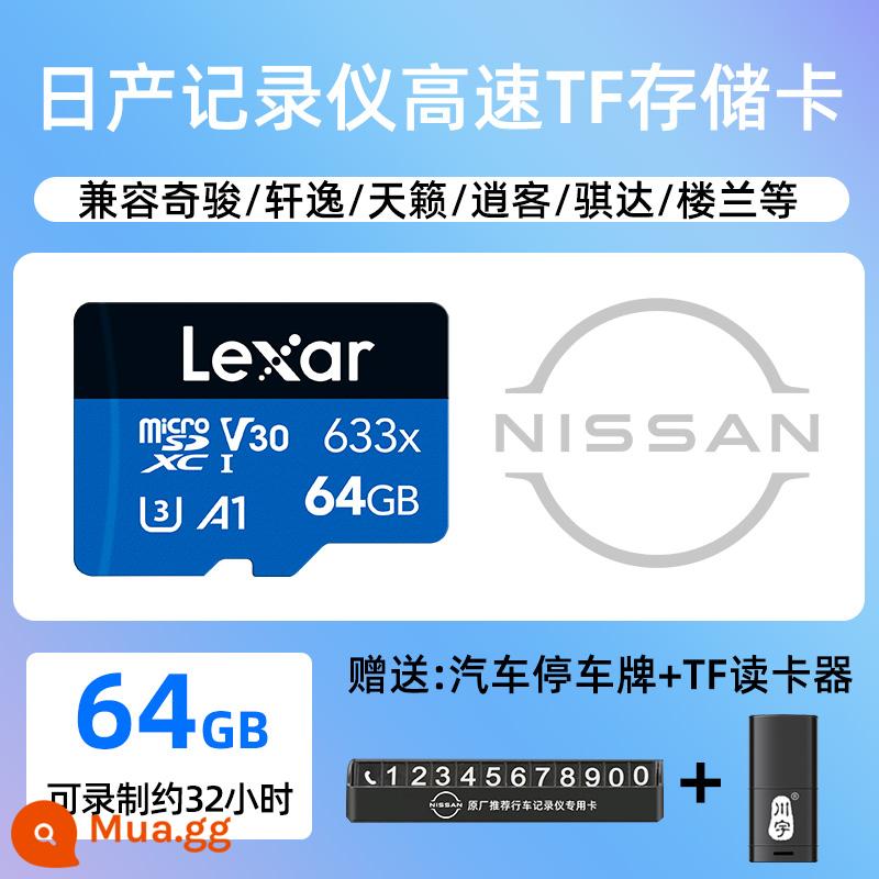 [Dành riêng cho Tianlai] Thẻ nhớ ghi âm lái xe Lexar Nissan 128g Qijun Qashqai Loulan Tiida thẻ nhớ tf 21/22 Thế hệ thứ 14 Sylphy SD lưu trữ thẻ tốc độ cao class10 - [Biển báo đỗ xe miễn phí + đầu đọc thẻ] Phiên bản tiêu chuẩn 64G