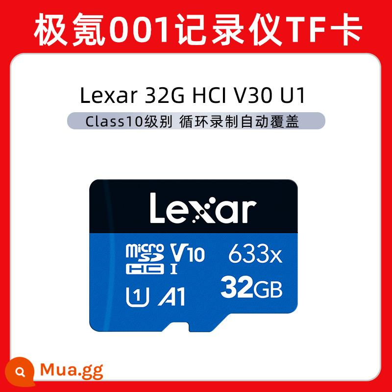 Thẻ nhớ ghi âm lái xe Lexar Lexar Krypton 001 64g bộ nhớ geek thẻ tf thẻ nhớ u3sd - Phiên bản tiêu chuẩn 32G Class10 tốc độ cao