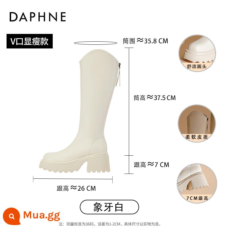 Giày Bốt Daphne Cho Nữ 2023 Mới Mùa Thu Đông Đế Dày Slim Giày Bốt Pháp Giày Cao Cổ Màu Trắng Giày Đi Xe Đạp - Màu trắng ngà [hiện vật của người đàn ông nhỏ bé] [Chiều cao gót 7CM]